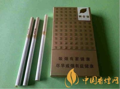 低焦煙哪個(gè)品牌好，國產(chǎn)6mg低焦油香煙排行榜