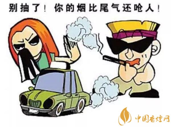 車內(nèi)抽煙更易致癌，車內(nèi)二手煙讓車受傷