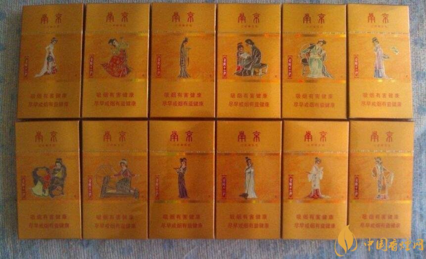 南京金陵十二釵有幾款，南京金陵十二釵多少錢一盒