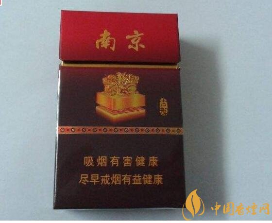 南京高檔香煙有哪些，南京香煙多少錢一包