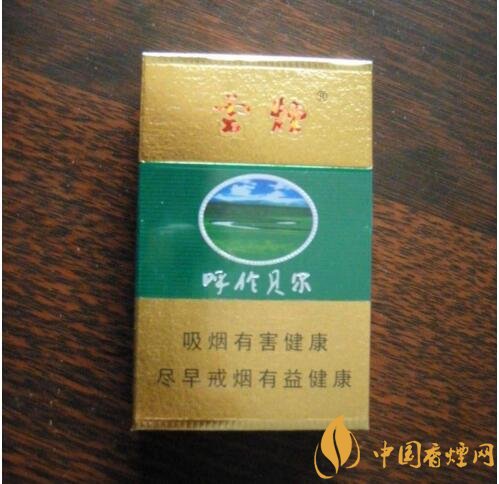 呼倫貝爾煙多少錢(qián)一盒，呼倫貝爾香煙有幾種