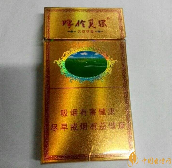 呼倫貝爾煙多少錢(qián)一盒，呼倫貝爾香煙有幾種