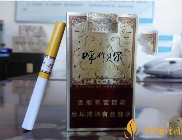 呼倫貝爾煙多少錢(qián)一盒，呼倫貝爾香煙有幾種