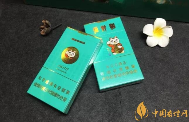 好貓細(xì)支香煙價格多少，好貓細(xì)支香煙有哪些