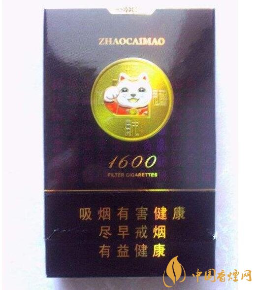 好貓細(xì)支香煙價格多少，好貓細(xì)支香煙有哪些