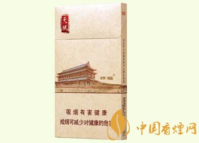 好貓細(xì)支香煙價格多少，好貓細(xì)支香煙有哪些