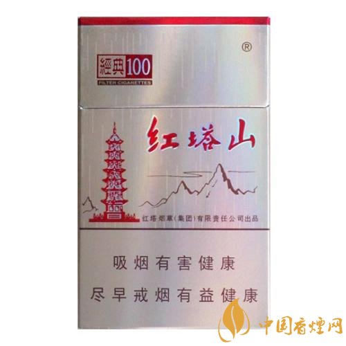 10元煙排行榜前十名，白沙精品你值得擁有