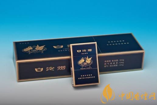 10元煙排行榜前十名，白沙精品你值得擁有
