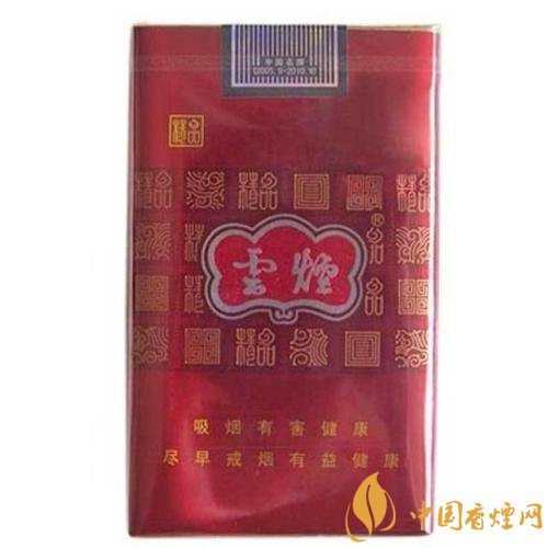 10元煙排行榜前十名，白沙精品你值得擁有