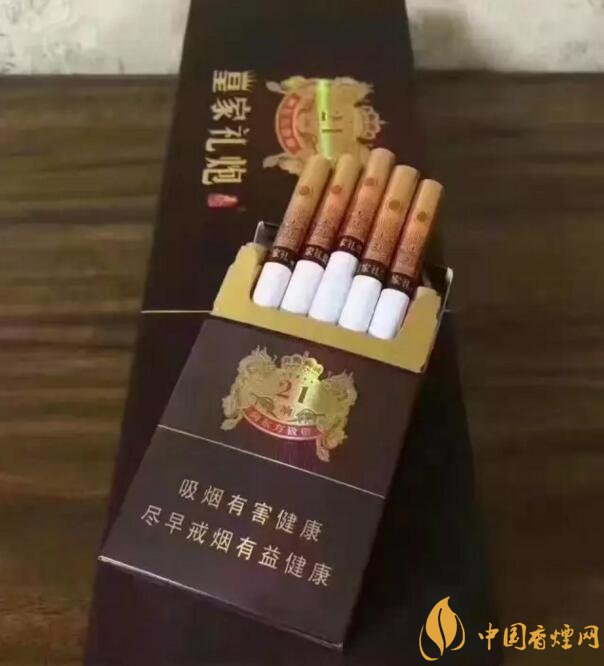 泰山皇家禮炮香煙價(jià)格表，皇家禮炮21響多少錢