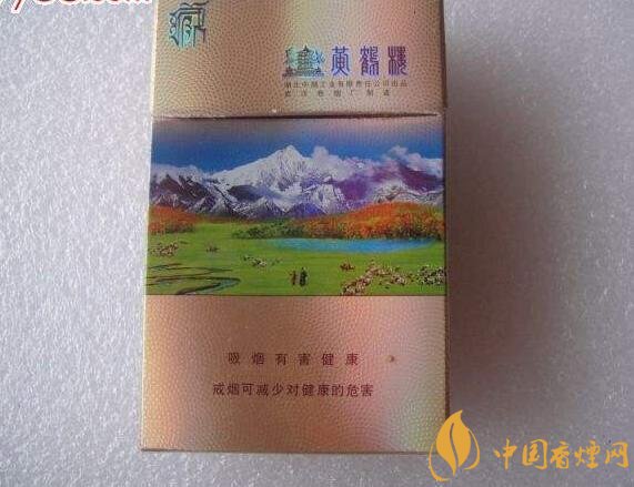 15元一包的黃鶴樓香煙盤點(diǎn)，黃鶴樓平民香煙之王