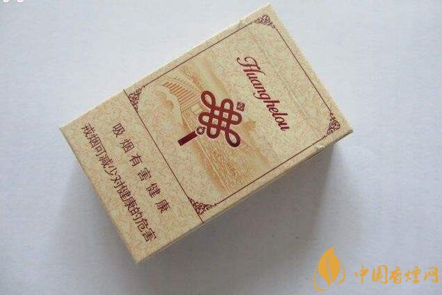 15元一包的黃鶴樓香煙盤點(diǎn)，黃鶴樓平民香煙之王