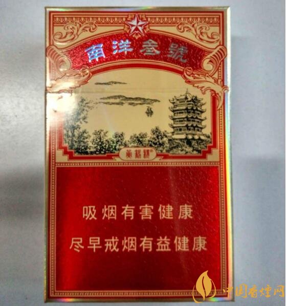 15元一包的黃鶴樓香煙盤點(diǎn)，黃鶴樓平民香煙之王