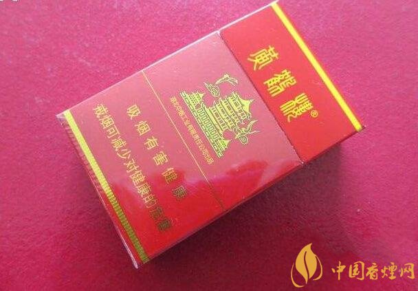 15元一包的黃鶴樓香煙盤點(diǎn)，黃鶴樓平民香煙之王