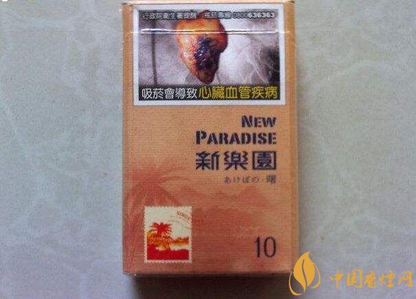 臺灣產(chǎn)的煙排行榜，臺灣香煙大全及價(jià)格