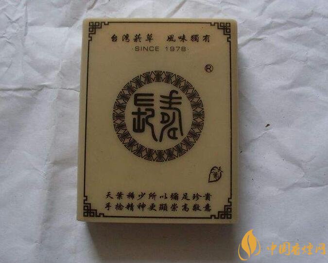 臺灣產(chǎn)的煙排行榜，臺灣香煙大全及價(jià)格