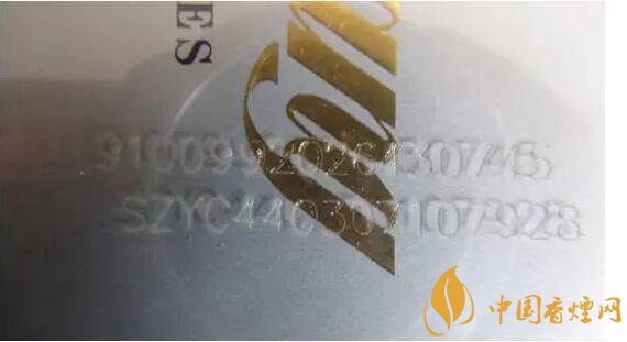 中國煙草條碼查詢號，香煙條碼鑒別香煙真假
