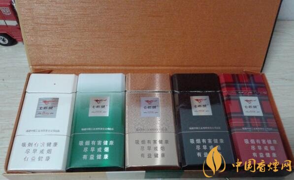 七匹狼細(xì)支香煙有幾款，七匹狼香煙價(jià)格及圖片