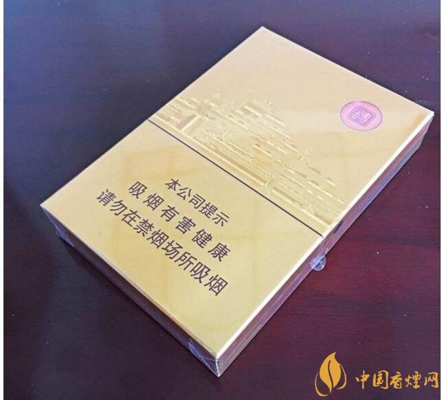 七匹狼細(xì)支香煙有幾款，七匹狼香煙價(jià)格及圖片
