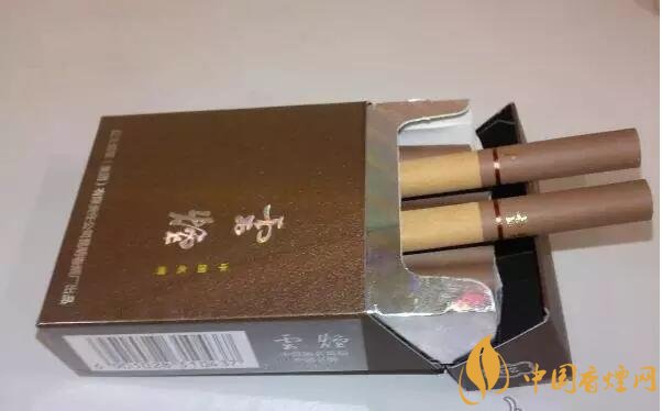 云煙印象多少錢一包，云煙印象價格表及圖片