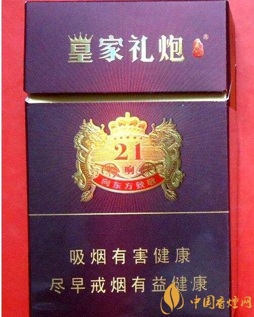 好抽的國產(chǎn)爆珠煙排行，酒香爆珠煙最受歡迎
