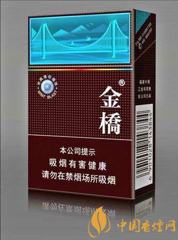 好抽的國產(chǎn)爆珠煙排行，酒香爆珠煙最受歡迎