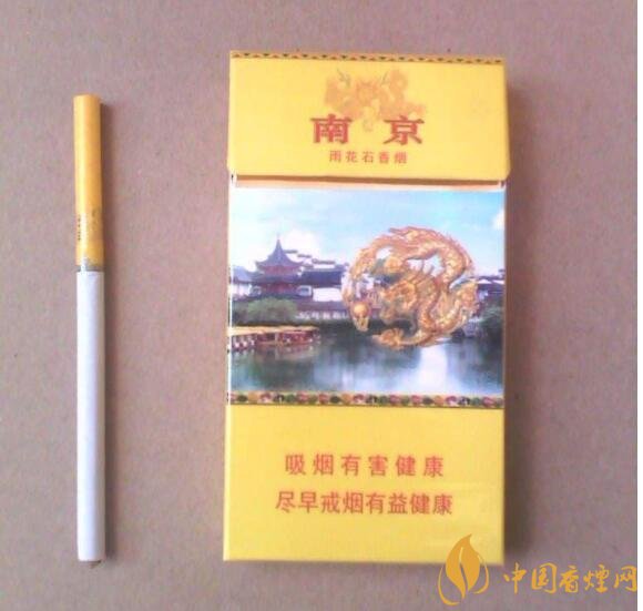2018年國產(chǎn)禮品煙排行榜，禮品煙價(jià)格及圖片