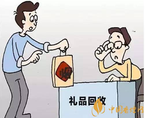回收禮品煙違法，回收代賣禮品煙如何處罰