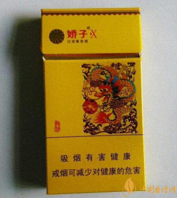 十大低危害香煙品牌，低危害香煙排行榜