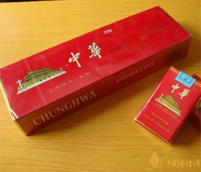 十大低危害香煙品牌，低危害香煙排行榜