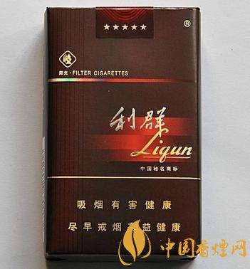 十大低危害香煙品牌，低危害香煙排行榜