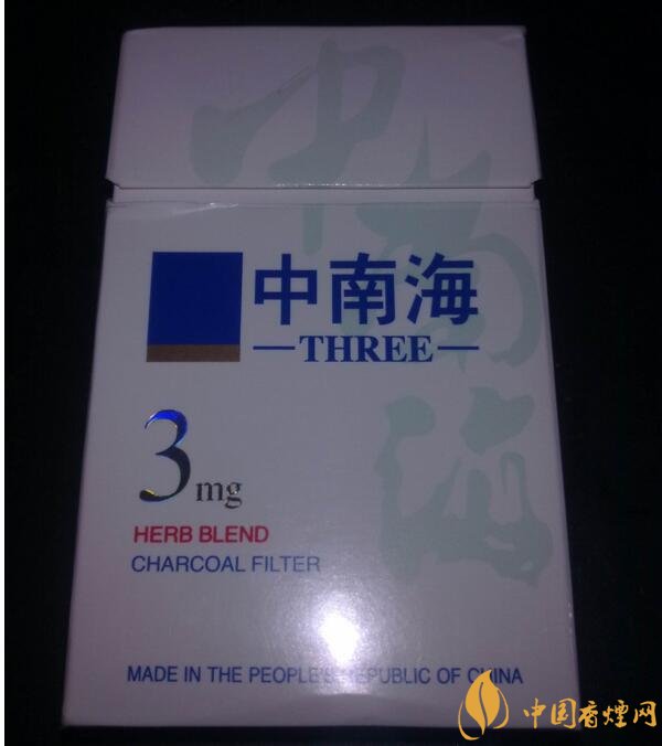 十大低危害香煙品牌，低危害香煙排行榜