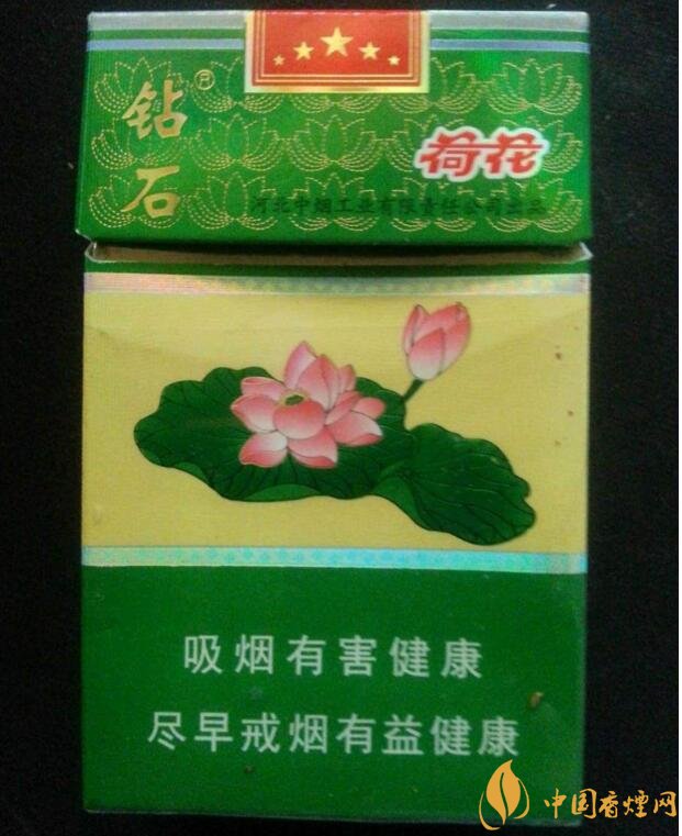 2018年鉆石荷花煙價格表，鉆石荷花煙有幾種