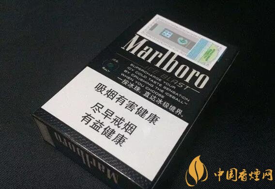 好抽的進(jìn)口爆珠煙排行榜，十大口感最好的爆珠香煙