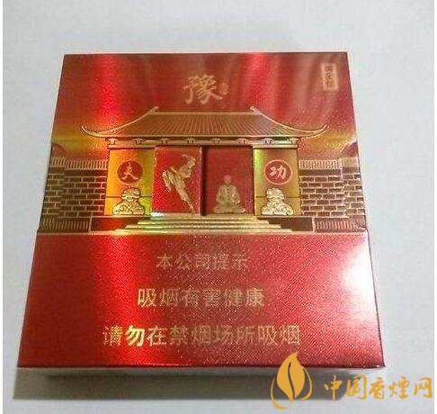 2018年云煙新上八款中支煙，云煙中支煙有哪些
