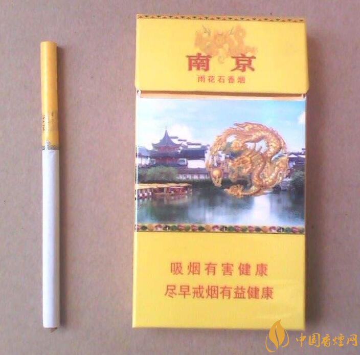 2018年銷量最好禮品煙排行榜，國產(chǎn)禮品煙價格及評價