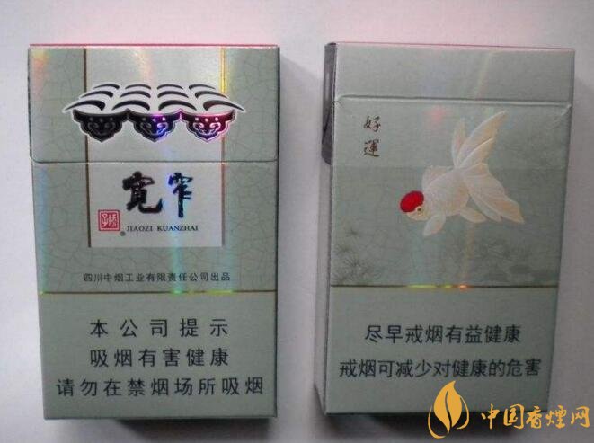 2018年銷量最好禮品煙排行榜，國產(chǎn)禮品煙價格及評價