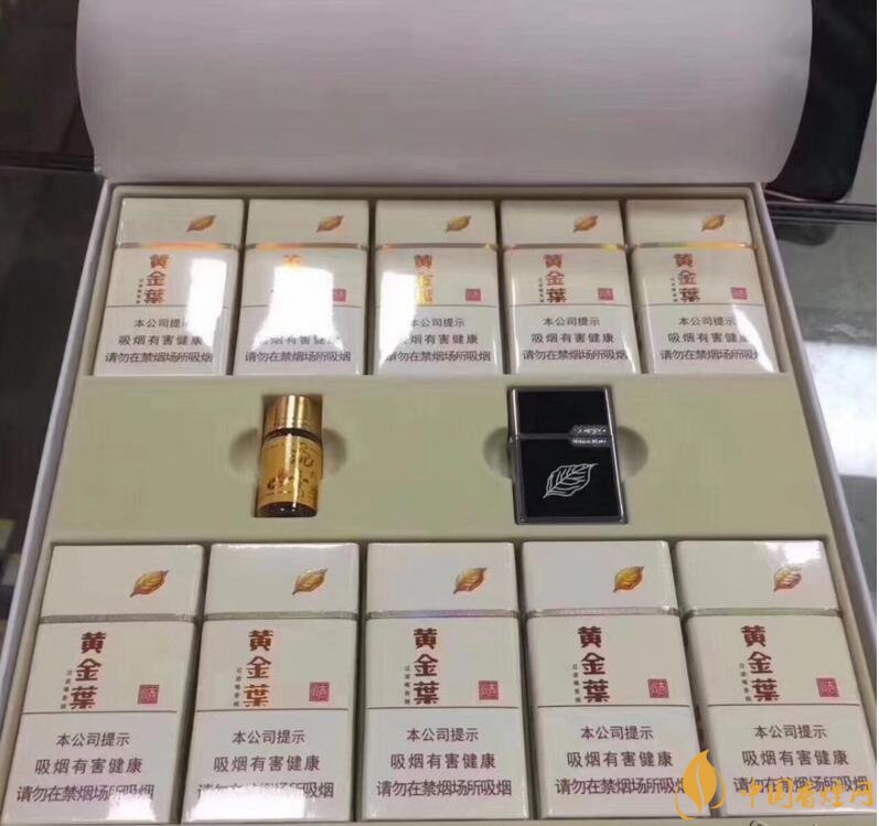 2018年銷量最好禮品煙排行榜，國產(chǎn)禮品煙價格及評價