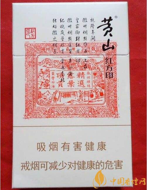 2018年銷量最好禮品煙排行榜，國產(chǎn)禮品煙價格及評價