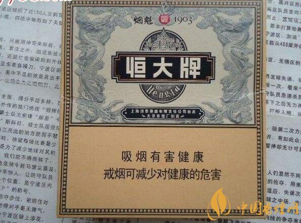 2018年十大口感好的中支煙，香煙口感排名