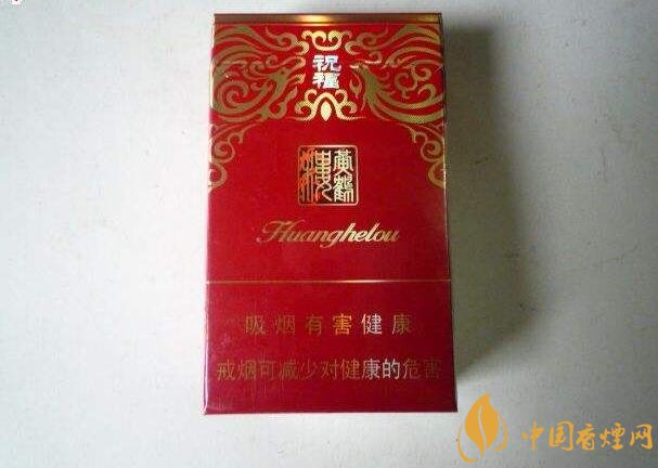 2018年十大口感好的中支煙，香煙口感排名