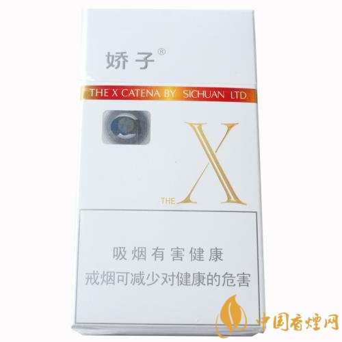 2018年十大口感好的中支煙，香煙口感排名
