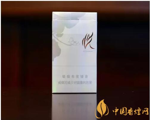 20元以下的細(xì)支煙排行榜，十大口感最好的細(xì)支煙