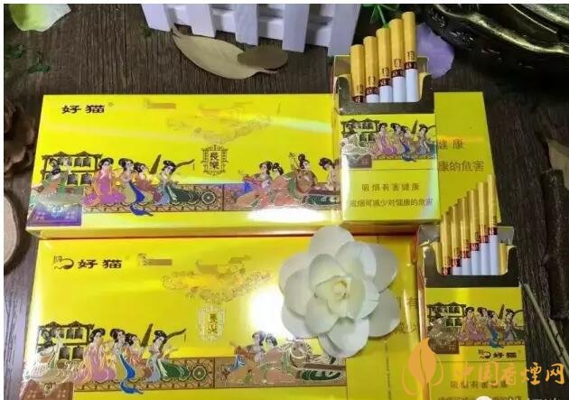 20元以下的細(xì)支煙排行榜，十大口感最好的細(xì)支煙