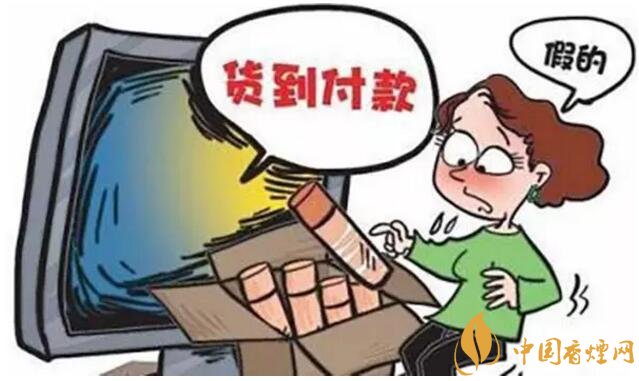 香煙可以快遞嗎，香煙快遞最多能寄幾條