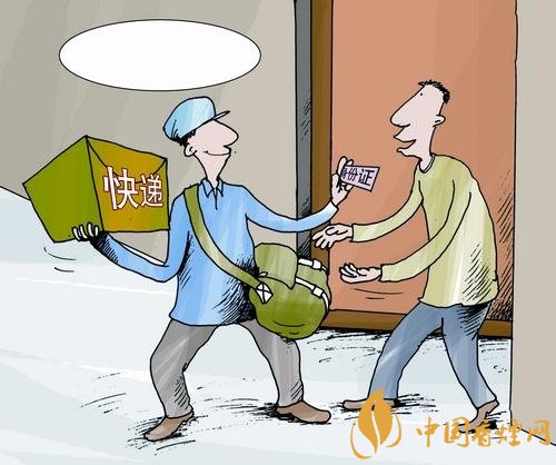 香煙可以快遞嗎，香煙快遞最多能寄幾條