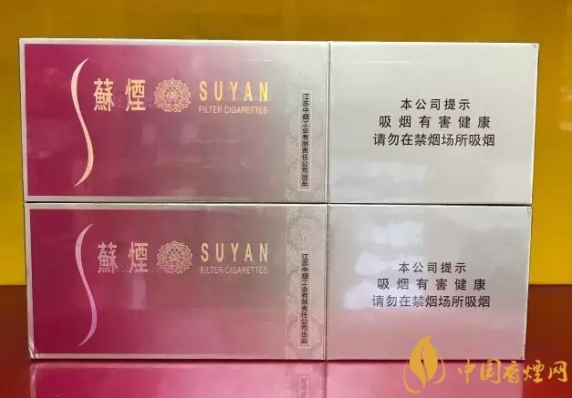 國產(chǎn)千元香煙盤點(diǎn)（30種），最受歡迎千元香煙排行榜