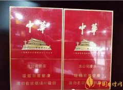 國產(chǎn)千元香煙盤點(30種)最受歡迎千元香煙排行榜