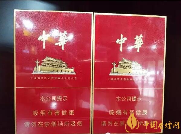 國產(chǎn)千元香煙盤點(diǎn)（30種），最受歡迎千元香煙排行榜