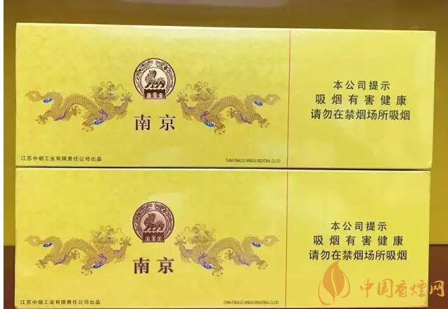 國產(chǎn)千元香煙盤點(diǎn)（30種），最受歡迎千元香煙排行榜